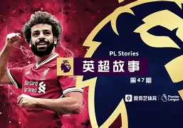 lol官网下载安装-赛后突围战来临，斯图加特围绕意甲战术微调，悬念犹存，年轻球员得到机会的简单介绍