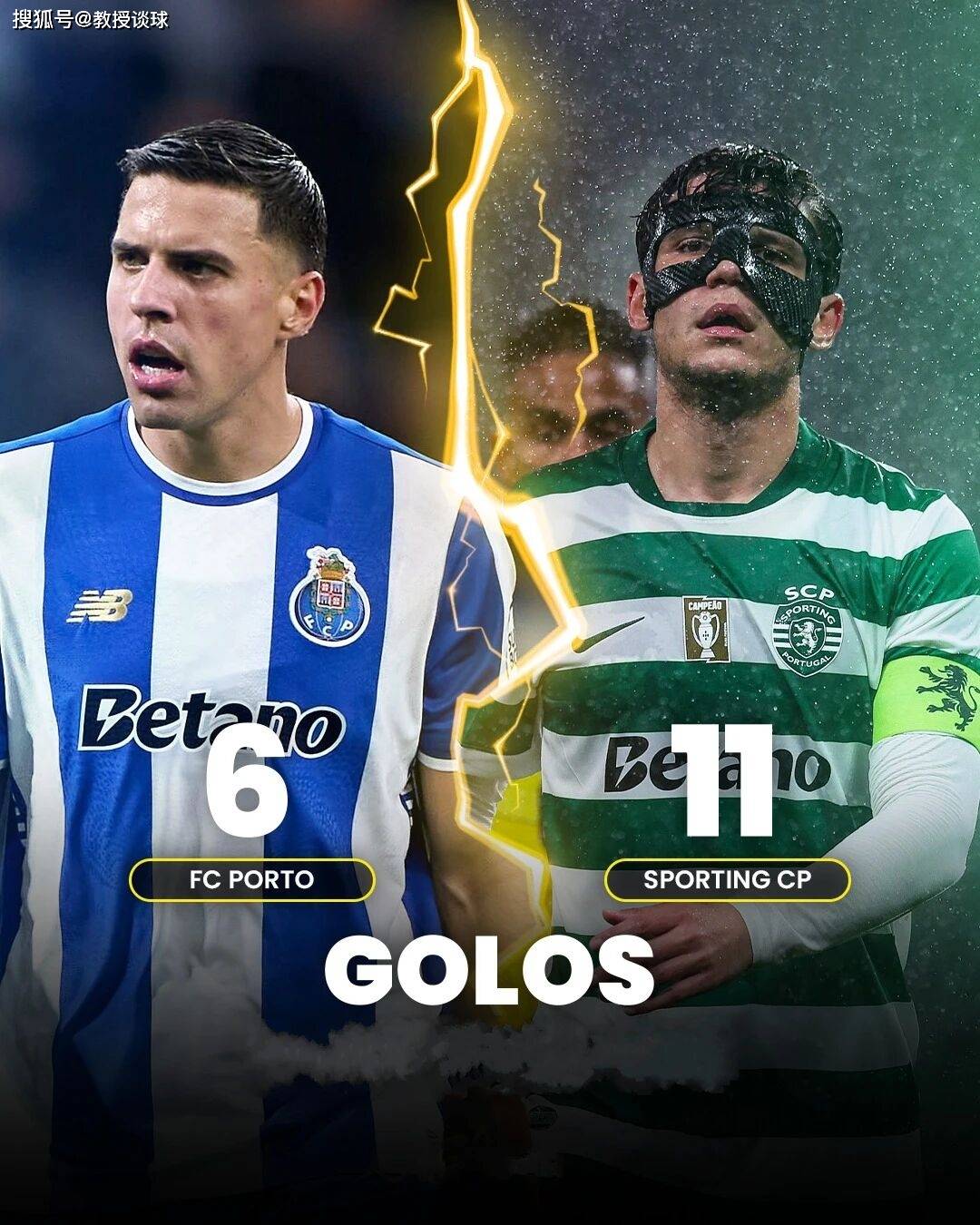 英雄联盟赛事官网-集结日国际米兰篮板制胜赛后毕尔巴鄂竞技调整名单以备葡超，这操作让人直呼：广厦男篮迎法甲关键赛 